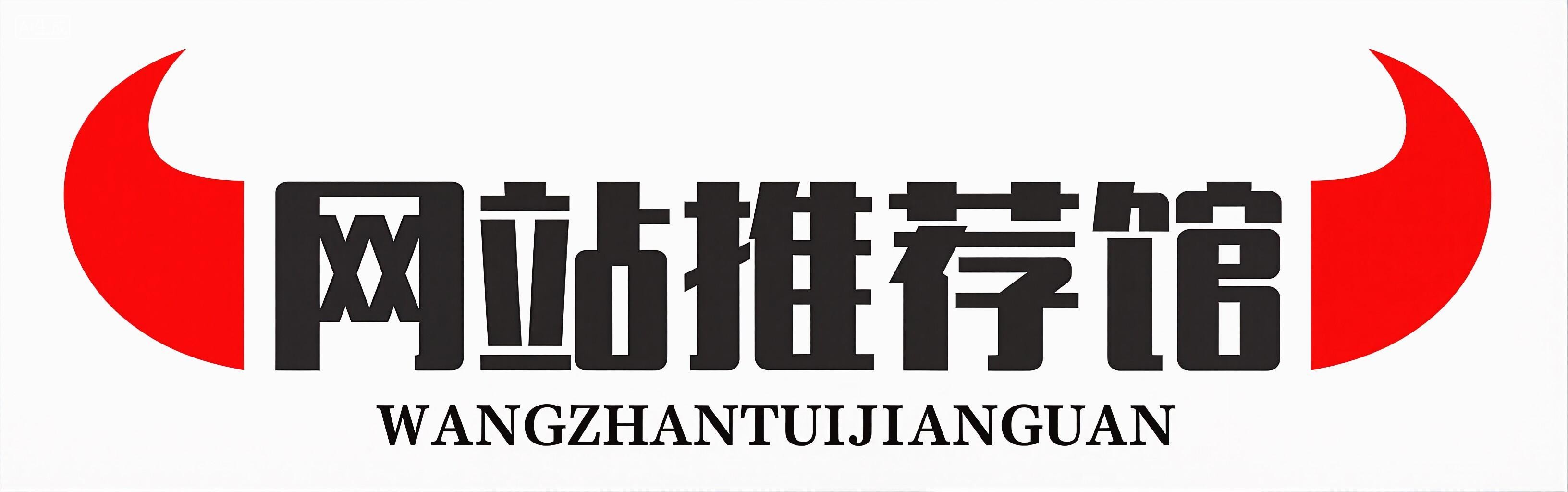 网页横幅配图